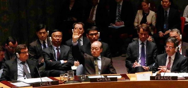 الصين انحازت إلى روسيا في مجلس الأمن وعرقلت قرارات تزيد الضغط على الأسد. غيتي