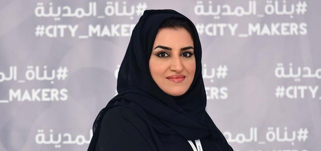 إيمان السويدي : مدير مركز نموذج دبي