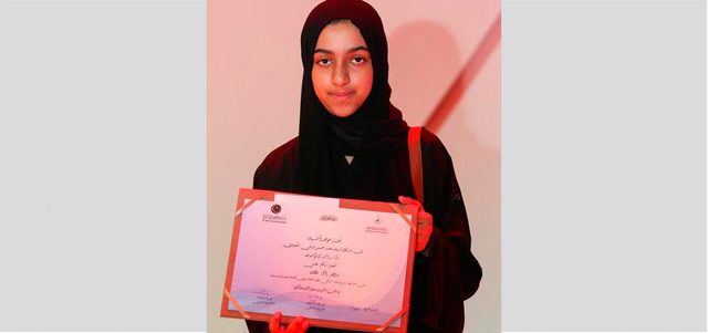 نوف محمد الرنقي (12عاماً) هي أصغر مكرّمة عن ابتكارها «حذاء ذكي» للمعاقين.

تصوير: تشاندرا بالان