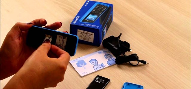 شركة «مايكروسوفت» الأميركية طرحت مطلع يونيو الجاري نسخة محسنة من هاتف «نوكيا 105» بـ20 دولاراً. أرشيفية