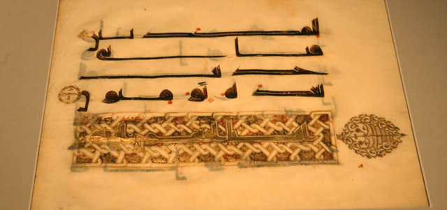 مخطوطات نادرة يضمها المعرض. تصوير: إريك أرازاس
