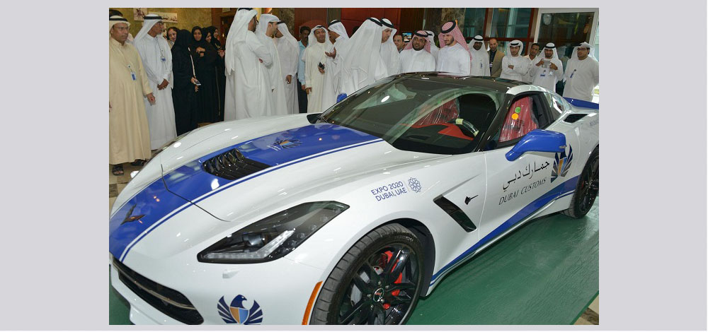 كورفيت سي 7 ستنغراي ستستخدم ضمن الحملات التوعوية والتثقيفية والتسويقية في العمل الجمركي - وام