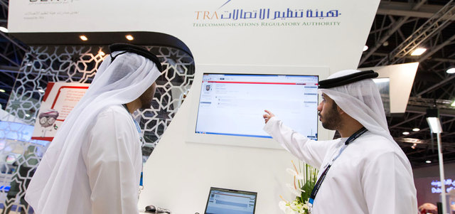 «تنظيم الاتصالات» لم ترد على الأسئلة بشأن «سكايب» رغم مرور أكثر من شهر على مخاطبتها. تصوير: أحمد عرديتي