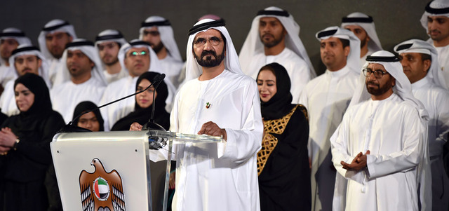 محمد بن راشد معلناً انطلاق المشروع في يوليو 2014.

الإمارات اليوم