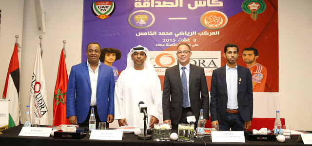 جانب من المؤتمر الصحافي الخاص بمباراة العين والوداد المغربي. من المصدر