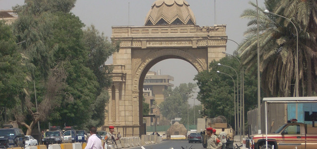 المنطقة الخضراء وسط بغداد أشد المناطق تحصيناً في العاصمة. أرشيفية