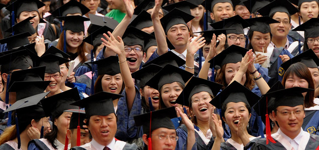 الصين تواجه ارتفاعاً في الطلب على التعليم ذي الجودة العالية. أرشيفية