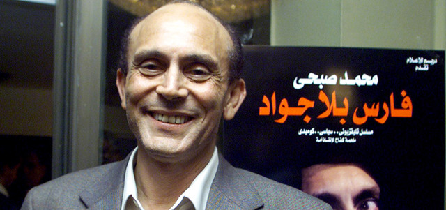 الفنان محمد صبحي يبدي تعاطفه مع الطالبة &laquo;مريم&raquo;، واستعداده لإرسالها على نفقته الخاصة لإكمال تعليمها بالخارج&raquo;.