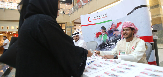 الحملة أكدت تضامن الإمارات مع محنة الأشقاء اليمنيين.
