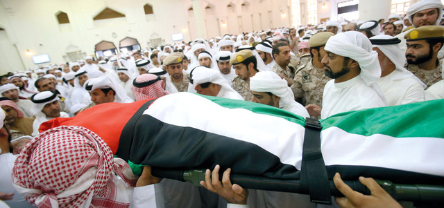 مغرّدون تداولوا صور تشييع جثامين الشهداء. وام