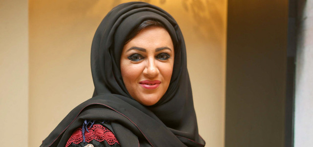 مريم الشيباني.