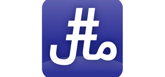 يبث برنامج «# مال/ هاش مال» من الأحد إلى الخميس في الساعة 13:55 بتوقيت الإمارات.