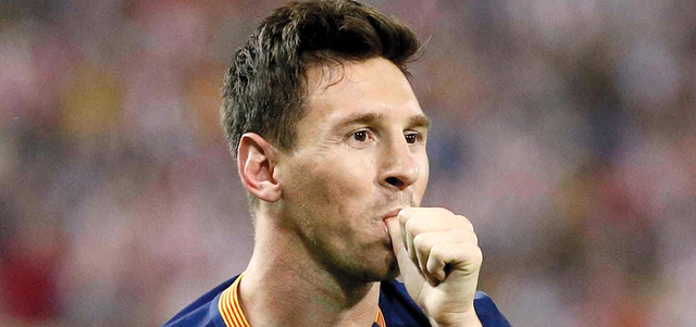 ميسي رزق بمولود جديد أسماه ماتيو.   إي.بي.إيه