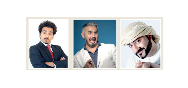 علي السيد وبدر الصالح وعدي خليفة. من المصدر