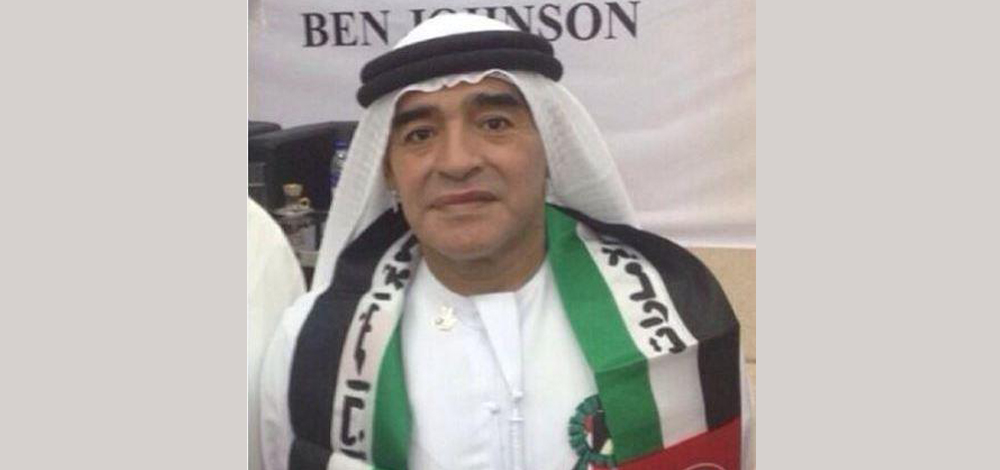 المدرب ونجم الكرة السابق ، الأرجنتيني "دييغو أرماندو مارادونا"