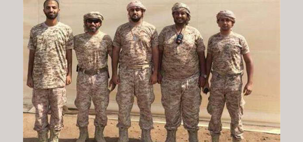 مصدر الصور : مواقع التواصل الاجتماعي