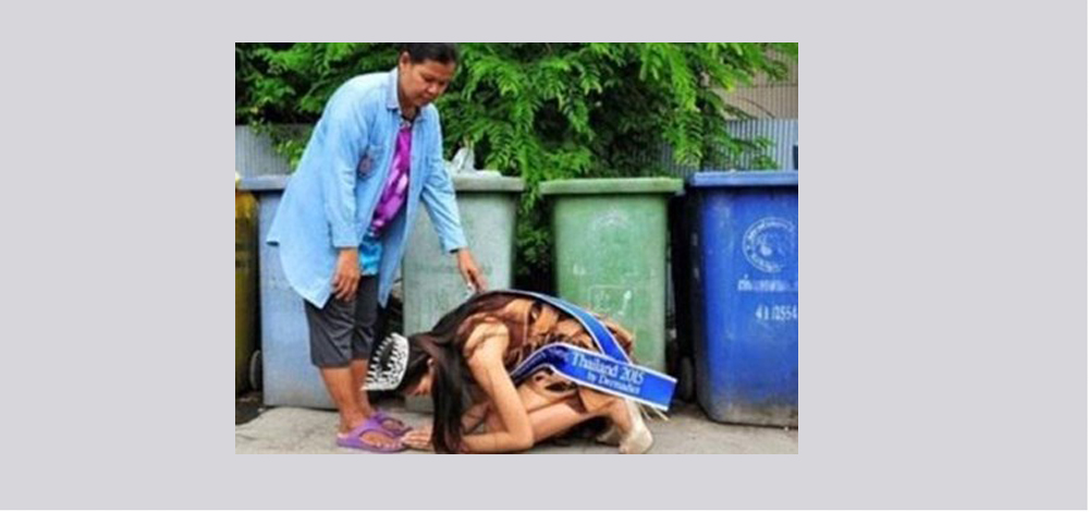 نقلاً عن مواقع تواصل