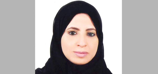 أمل العفيفي