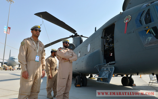 طيارين المروحية تشنورك