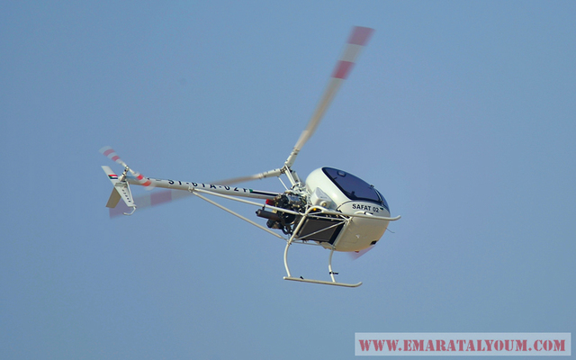 مروحية خفيفة . تصوير يوسف الهرمودي