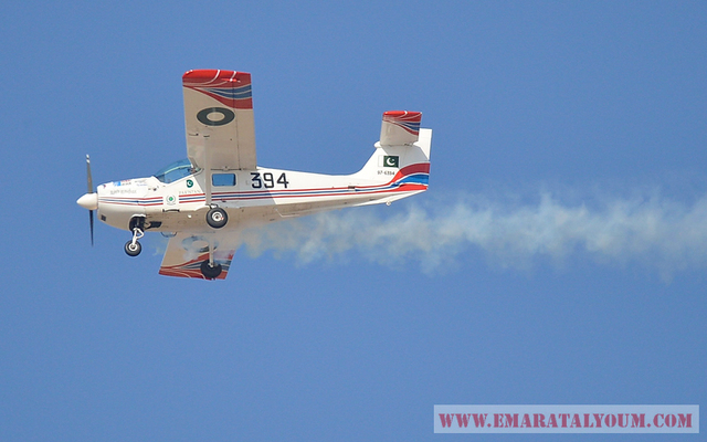 تصنع وتطور هذه الطائرة لتدريب الطيارين  .