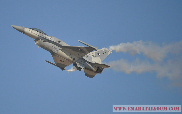 في وضع الطيران البطيئ F16