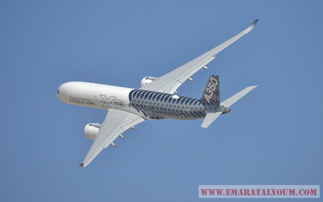 وهي من أمن طائرات الركاب .