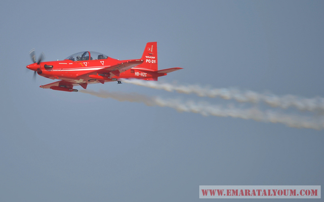 طائرة التدريب السويسرية  بيلاتوس pc 21