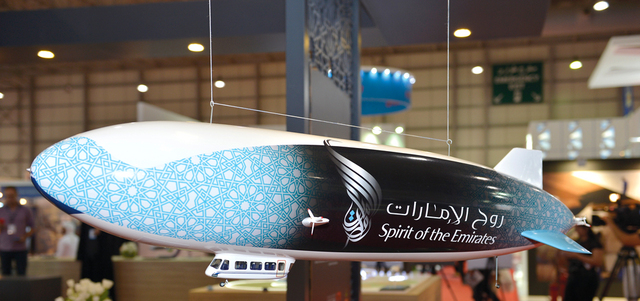 السفينة الجوية الواحدة تتسع لـ14 راكباً.