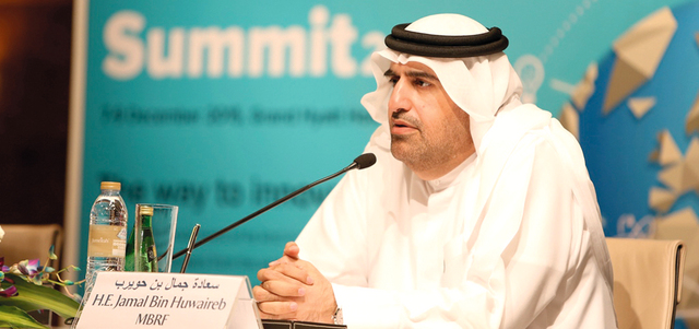 جمال بن حويرب:«قمة المعرفة قادرة على تقديم اقتراحات وخطط ووسائل لاستخدامها في إزالة ما يعيق بناء المعرفة».