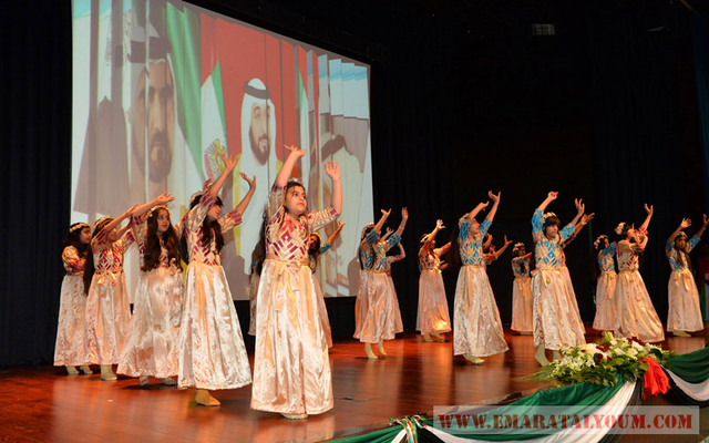 الهيئة العامة لرعاية لشباب والرياضة تحتفل باليوم الوطني الــ 44