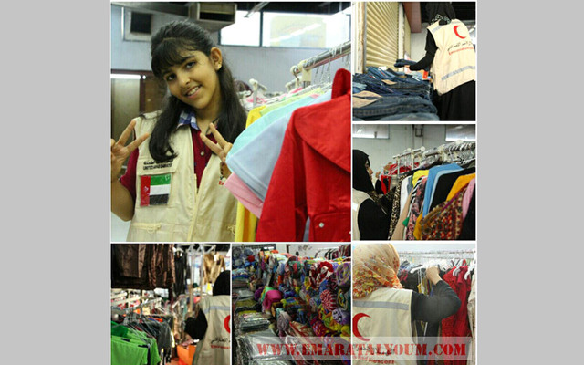 الهلال الأحمر الإماراتي تدشن مهرجان "رد الجميل" لأسر الشهداء اليمنيين