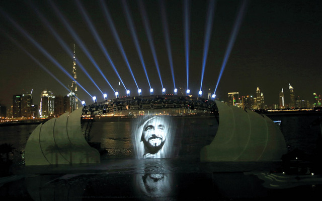 الصور من وام.