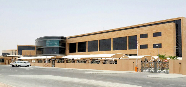 نادي سيدات العين. من المصدر