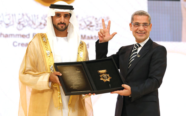 ..ويكرّم مصطفى الآغا.