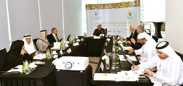 الطاير ترأس اجتماع مجلس الأمناء. من المصدر