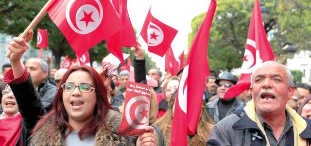 مسيرة في تونس ضد الإرهاب العام الماضي. أرشيفية رويترز