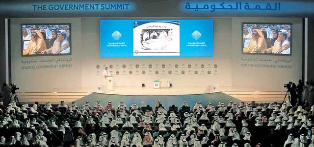 القمة تعد التجمع الأكبر عالمياً المختص باستشراف حكومات المستقبل. أرشيفية