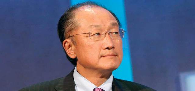 جيم يونغ كيم.