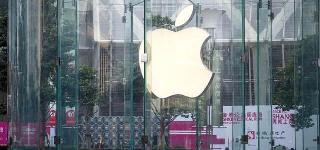 المستثمرون والأسوق المالية ينظرون إلى «أبل» ويُقدرونها كشركة للأجهزة. غيتي