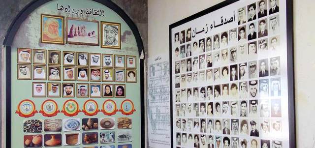 يضم المتحف صوراً لنخبة من أبناء رأس الخيمة الذين لعبوا دوراً في نهضة الإمارة والوطن.  من المصدر