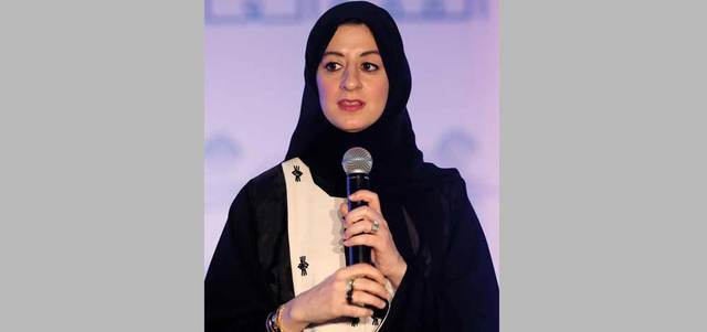 مديرة مركز الشيخ محمد للابتكار الحكومي: هدى الهاشمي.