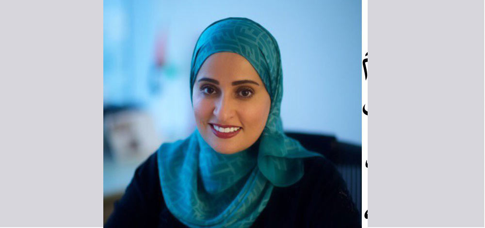 عهود الرومي