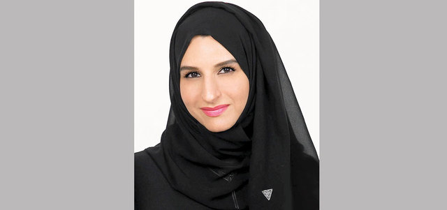 هالة بدري. من المصدر