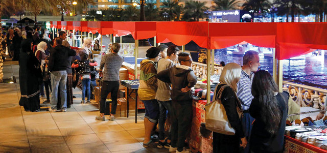 الليالي التركية ضمن أجندة الفعاليات السنوية للقصباء. من المصدر