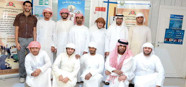 إدارة مراكز وزارة الداخلية فتحت آفاقاً واسعة لفرص تدريب وتأهيل وتشغيل ودمج المعاقين.  من المصدر