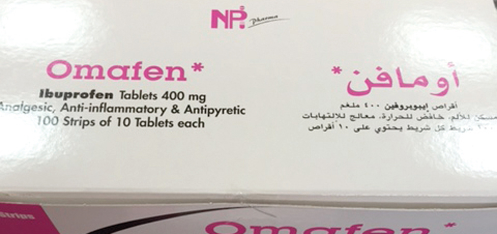 دواء اومافن المسحوب من السوق محليات صحة الإمارات اليوم
