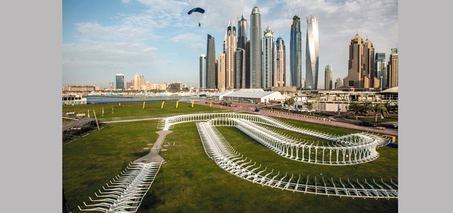 موقع البطولة تم تجهيزه وتخطيطه ليضيف التشويق والمتعة للمشاركين والمشاهدين. من المصدر