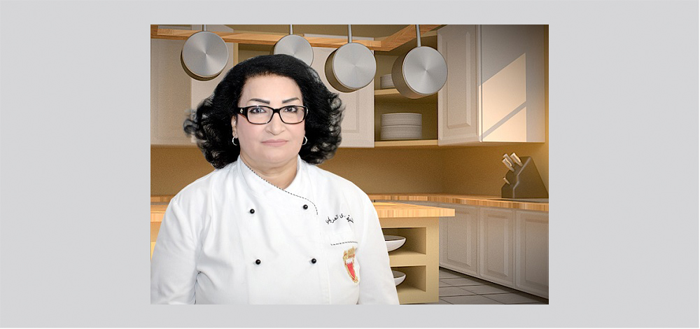 الشيف البحرينية، سلوى العريفي