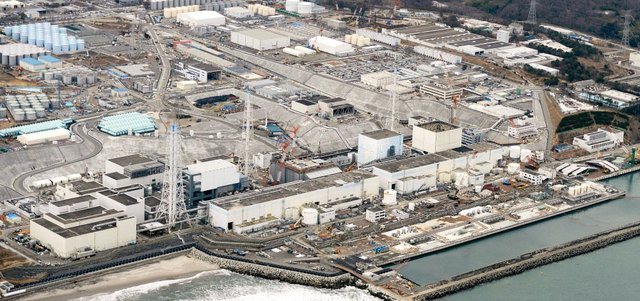 موقع مفاعل نووي ياباني يتمتع بحماية أميركا ويزيد الأعباء على الخزانة الأميركية المثقلة. أرشيفية